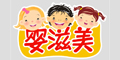 Ӥlogo
