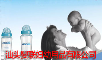 ͷӤƷ޹˾