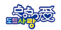 㰮logo