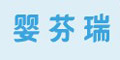 ӤƷlogo