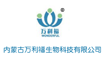 ���ɹ�����������Ƽ����޹�˾