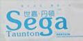 ΡƷlogo