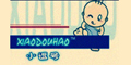 СƷlogo