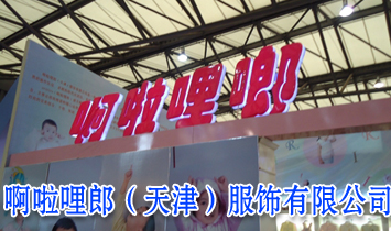 �������ɣ���򣩷������޹�˾