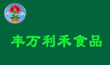 ��������������ó�����޹�˾