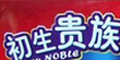 Ʒlogo