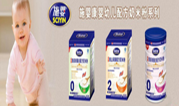 ͷһʳƷʵҵ޹˾