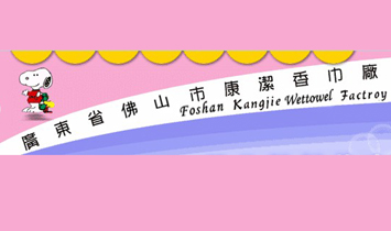 㶫ʡɽп