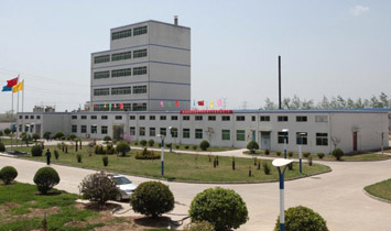 长沙瑞朗生物科技有限公司(婴幼儿奶粉,瑞氏婴