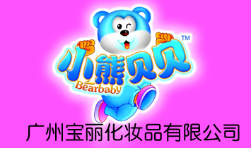 бױƷ޹˾ӤͯƷţ