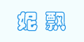 Ʈlogo