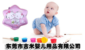 ݸмӤƷ޹˾