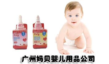 豴ӤƷ˾