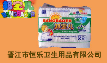 �������彭������������Ʒ���޹�˾