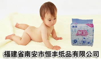 ����ʡ�ϰ��к��ֽƷ���޹�˾