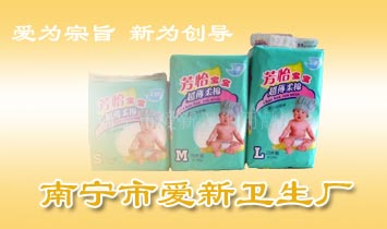 ����������ҵ��ֽƷ���޹�˾