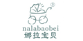 娜拉宝贝品牌logo