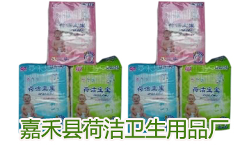 �κ��غɽ�������Ʒ��