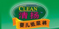 Ʒlogo
