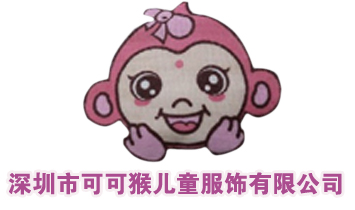 ڿɿͯ޹˾