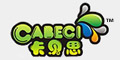 ����˼logo