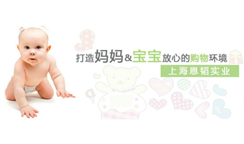 Ϻʵҵ޹˾