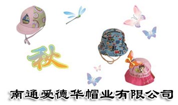 ��ͨ���»�ñҵ���޹�˾