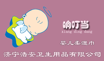 ưƷ޹˾