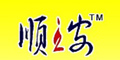 ˳Ʒlogo