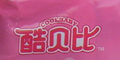ᱴƷlogo