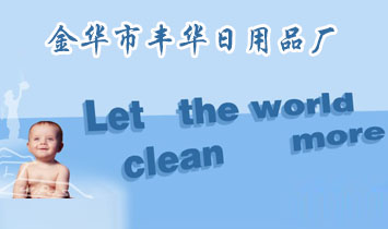 ���зỪ����Ʒ��