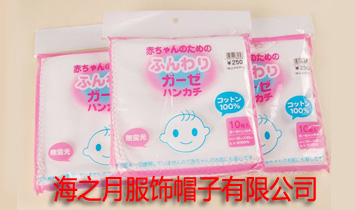 ��֮�·���ñ�����޹�˾