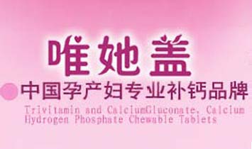 ҩҵ޹˾