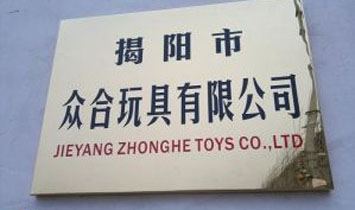 �������ں�������޹�˾