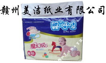 ��������ֽҵ���޹�˾