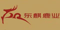 奉鹿堂品牌logo