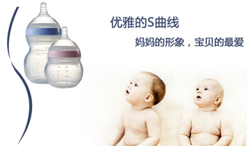 �Ϻ�Ŧ����ó���޹�˾