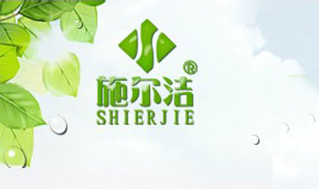 ������ʩ�������﹤�����޹�˾