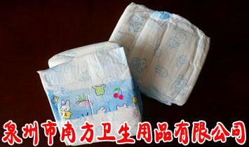 Ȫ�����Ϸ�������Ʒ���޹�˾