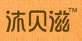 屴logo