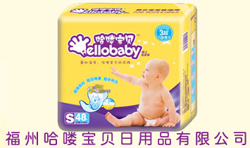 ���ݹ�න�������Ʒ���޹�˾