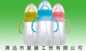 ��Զ����չ��ó���޹�˾