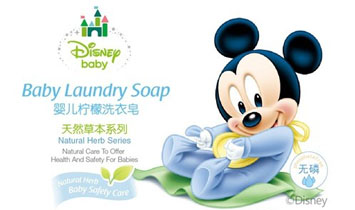 北京孕婴童招商企业|北京孕婴童招商加盟店|北