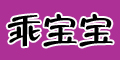 ԱƷlogo