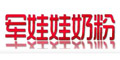 ������Ʒ��logo