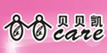 Ʒlogo