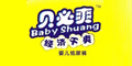 ˬƷlogo