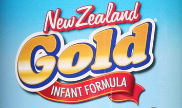 �Ϻ�������ó�����޹�˾NG Gold�̷���ҵ��