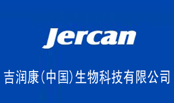 卫生保健品企业大全,卫生保健品加盟代理公司