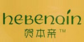 رƷlogo
